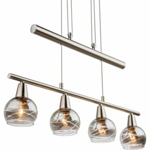 Globo LED-Pendelleuchte ROMAN Nickel matt